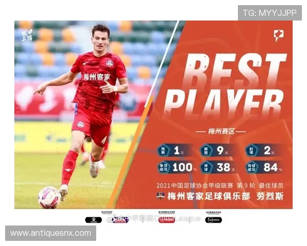 延边龙鼎官宣！191cm 中国香港铁卫劳烈斯加盟 冲超功臣补强后防